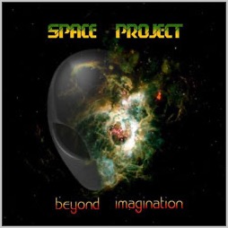 spaceproject250